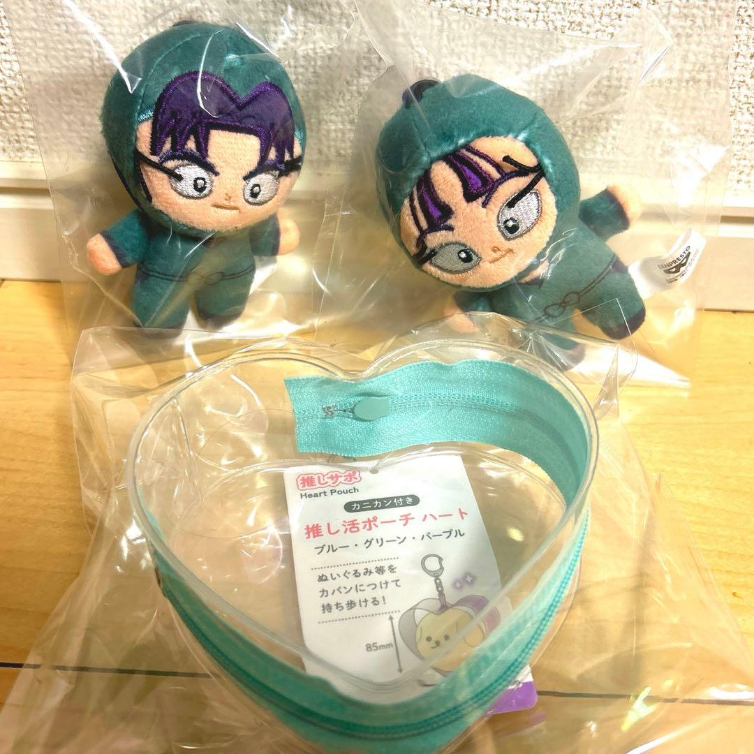 忍たま乱太郎 ほわぬい 立花仙蔵 潮江文次郎 推し活ポーチ ハート形