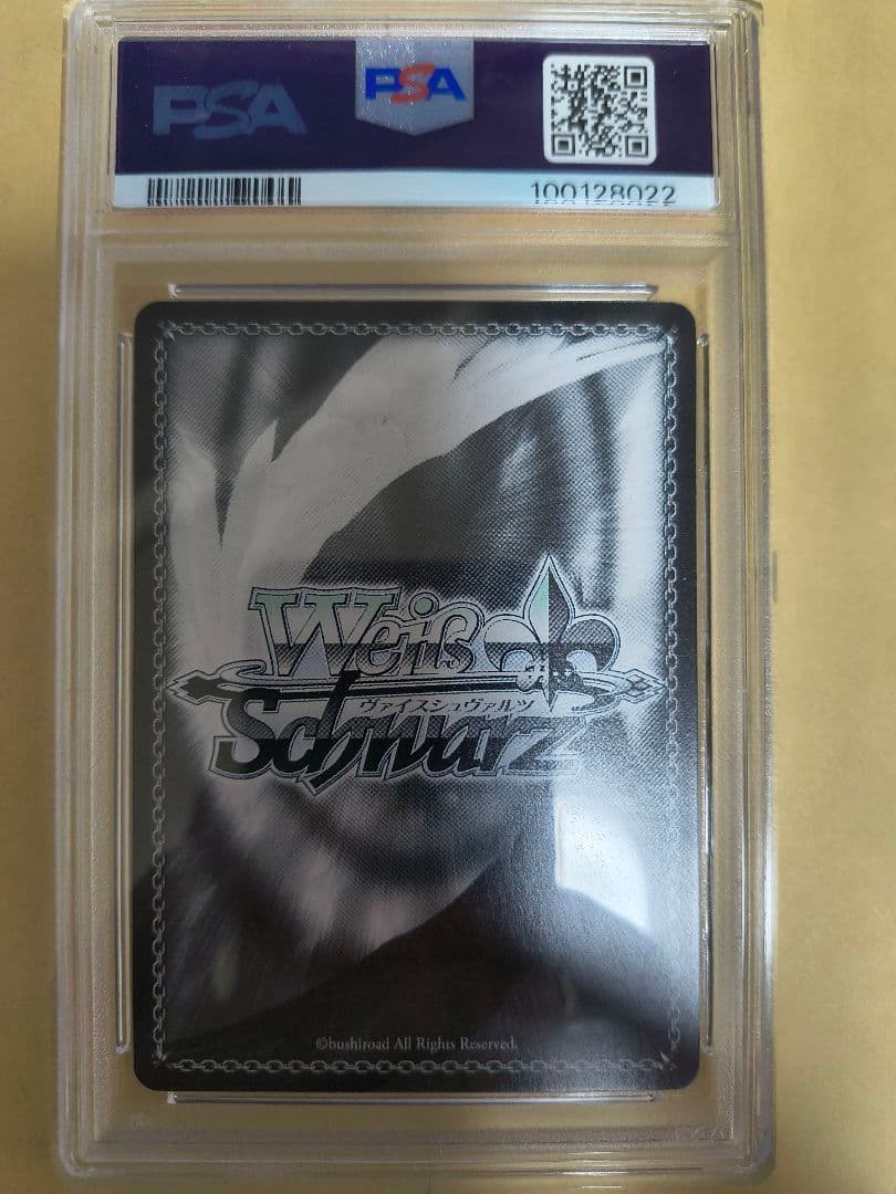 ヴァイス トリッキーナイト 田中摩美々 SSP シャニマス サイン - メルカリ