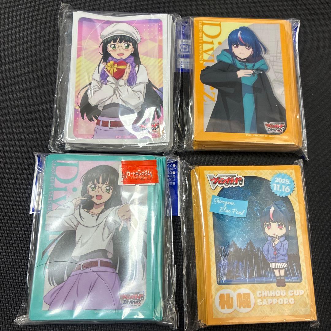 ヴァンガード スリーブ 10個 まとめ - メルカリ