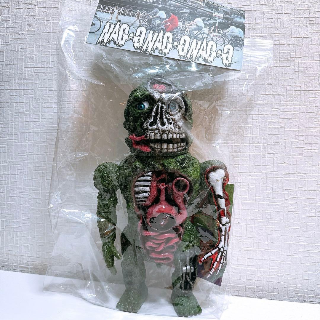 NAGGNAGGNAGGNAG 暴力原人 ソフビ - メルカリ