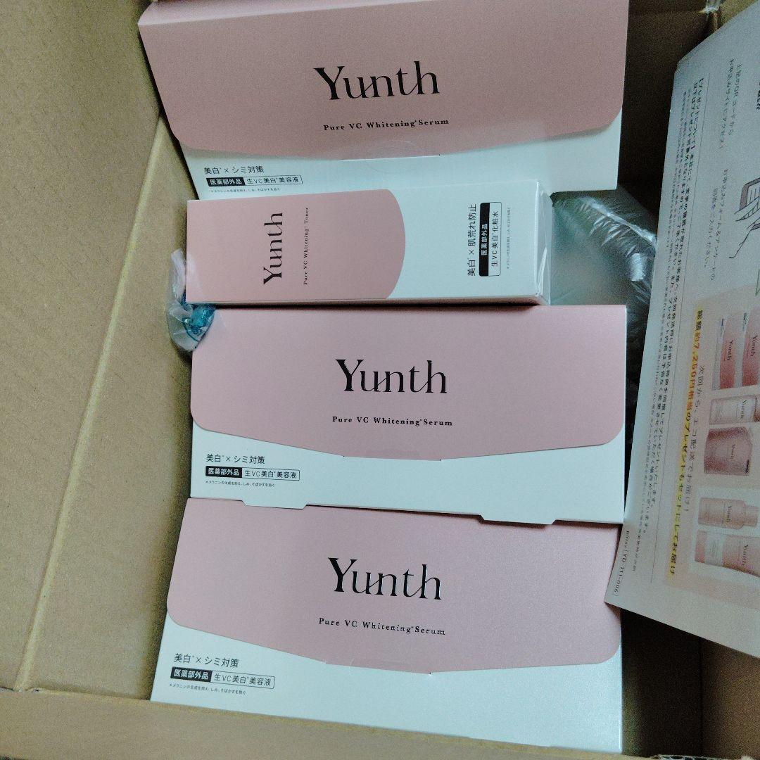 Yunth Pure VC Whitening Serum 4本セット