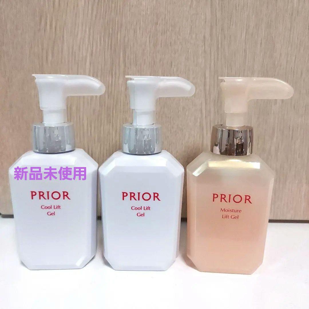 プリオール 美リフトゲル・冷やし美リフトゲル