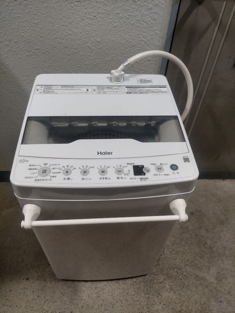 送料無料 美品 Haier 全自動洗濯機JW-HS45C 4.5kg