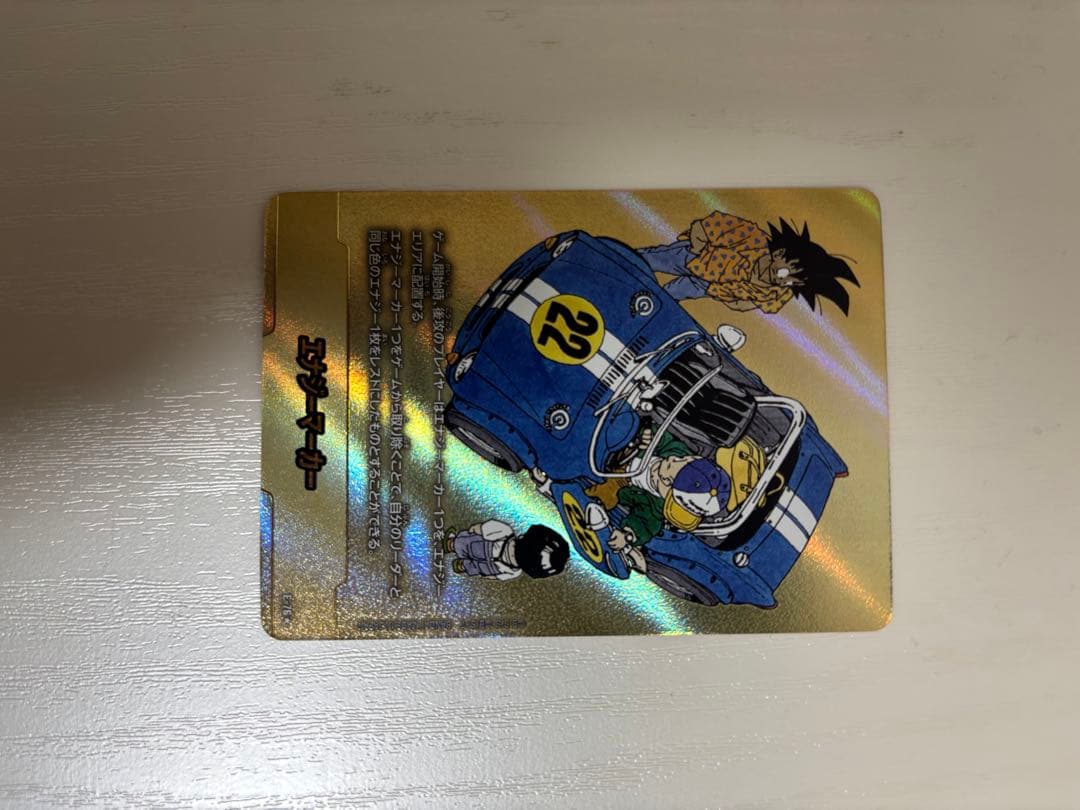 フュージョンワールド エナジーマーカー 金パラレル 22巻 E-76 - メルカリ