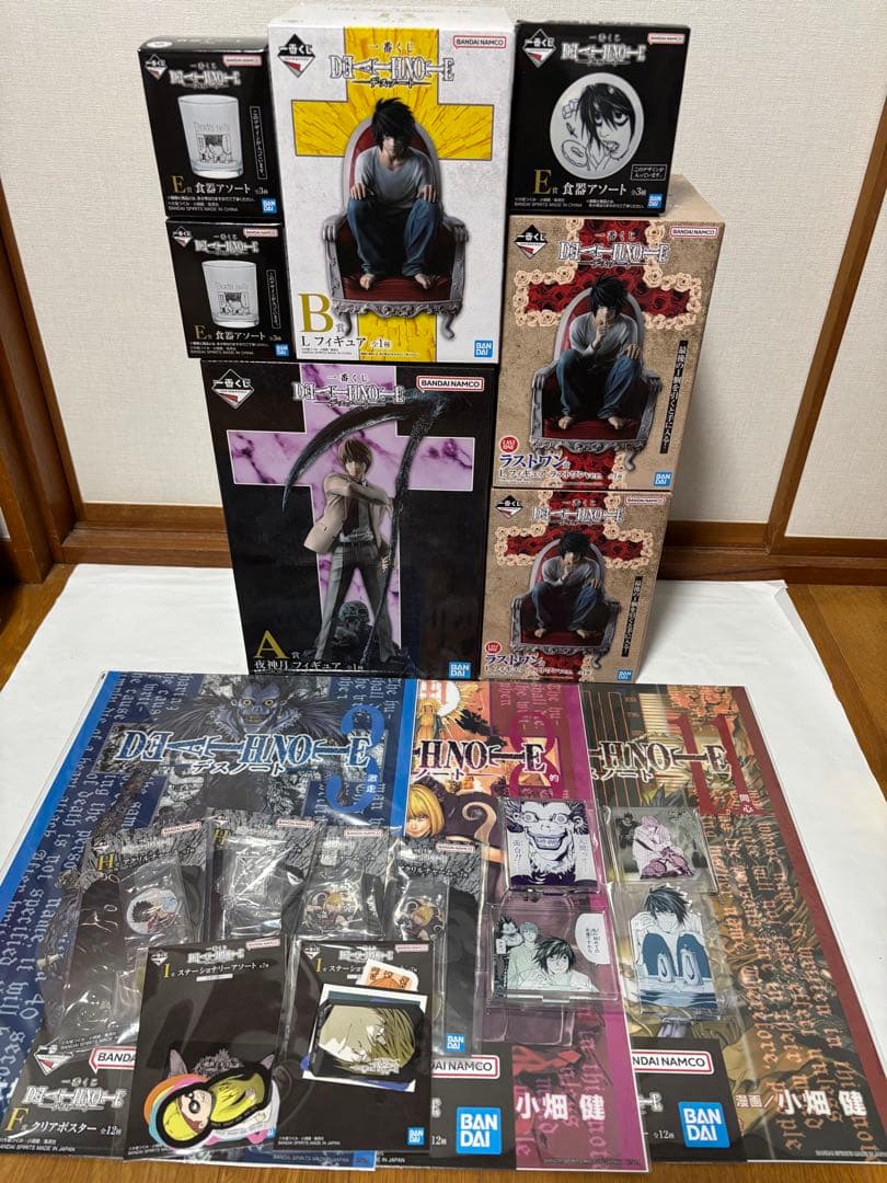 一番くじ デスノート まとめ売り