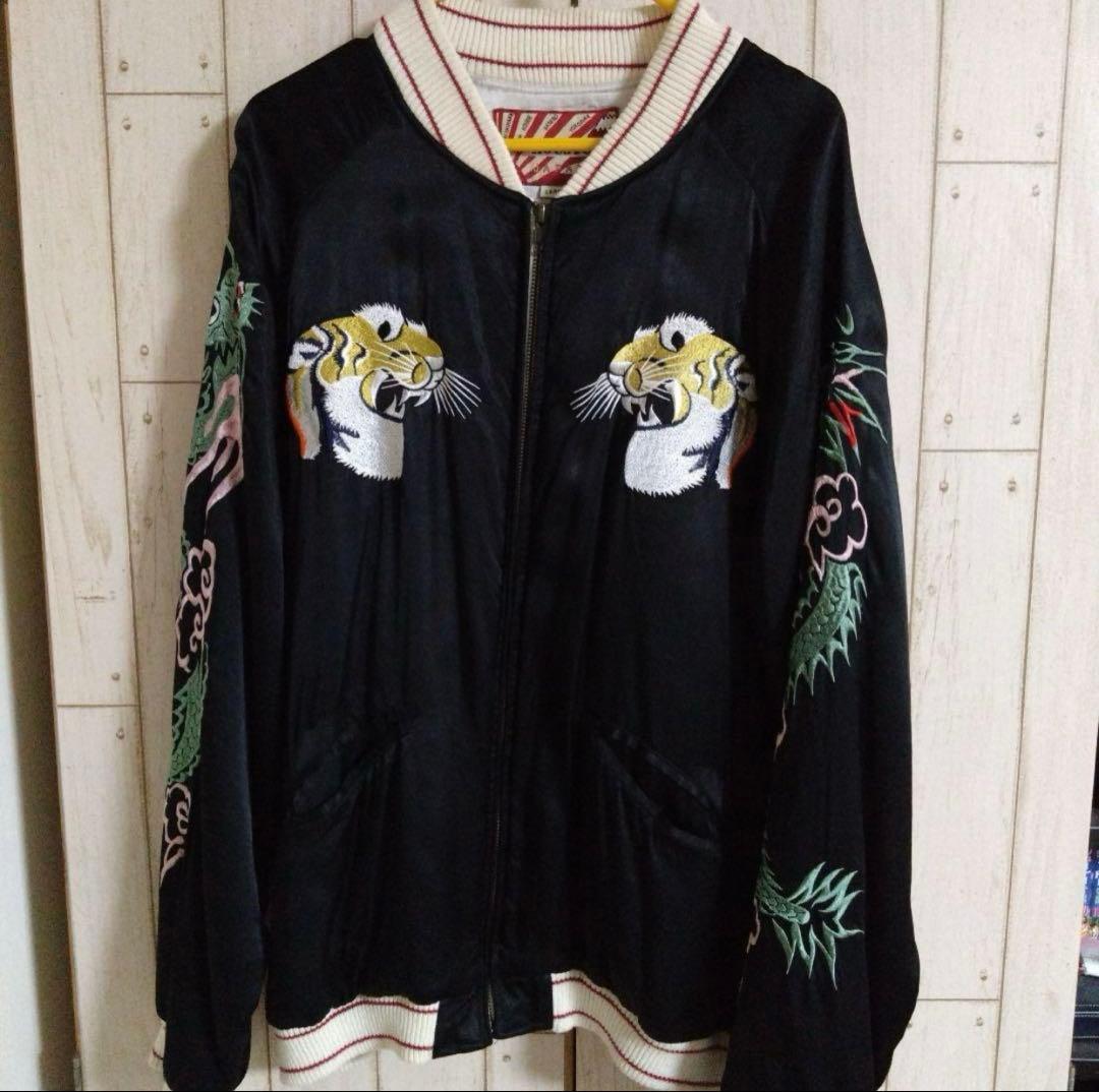 希少 又吉さん着用　HOUSTON スカジャン