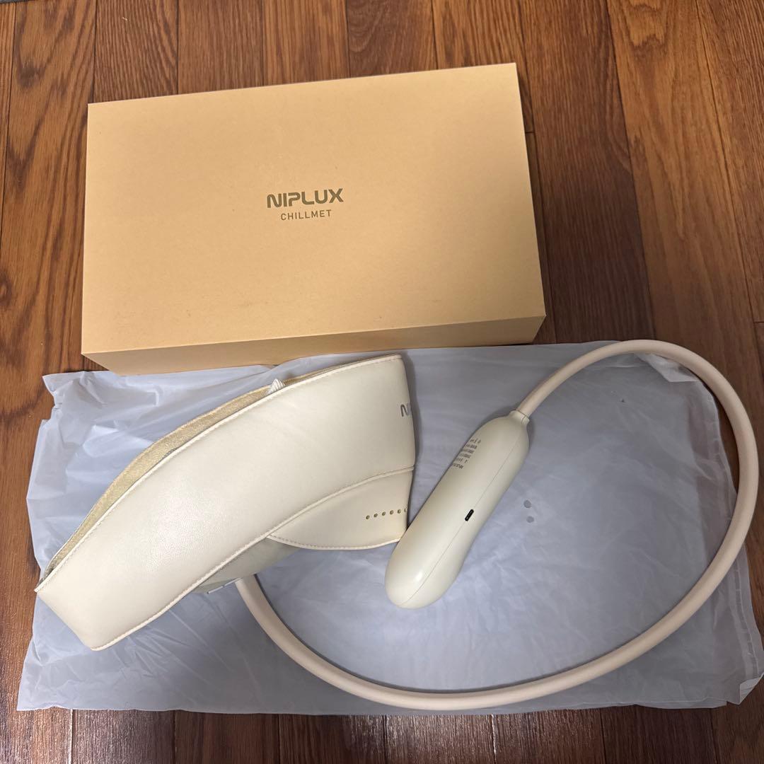 NIPLUX CHILLMET ホワイト 箱付き