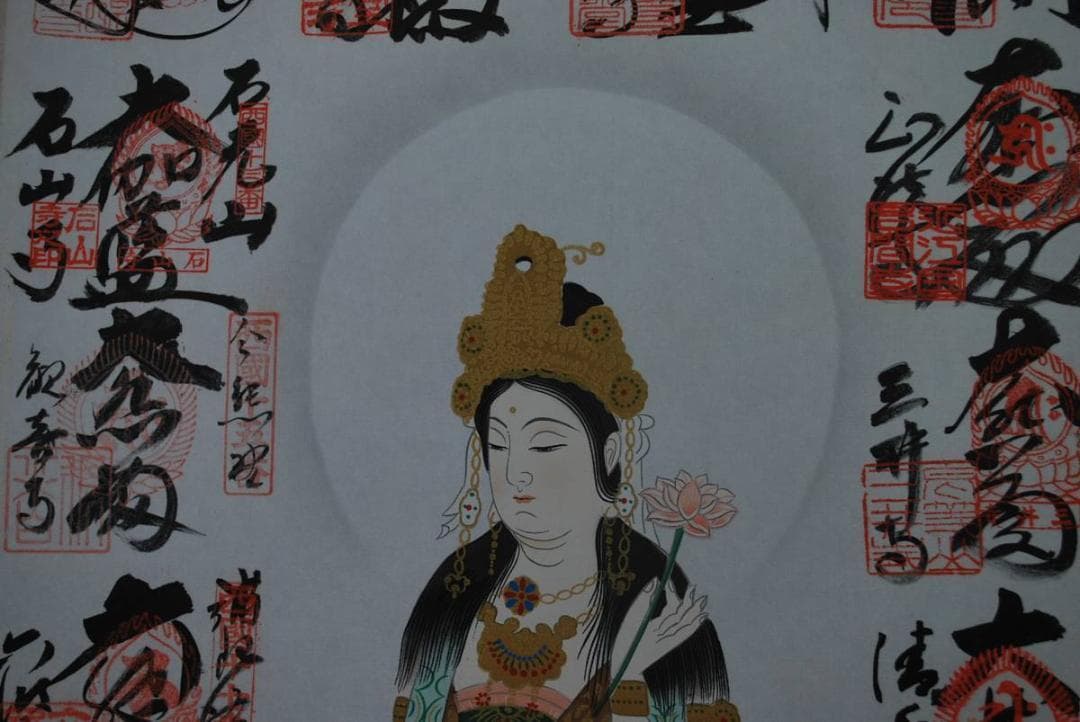 西国三十三ヶ所霊場集印肉筆掛軸御朱印/掛軸☆宝船☆O-207