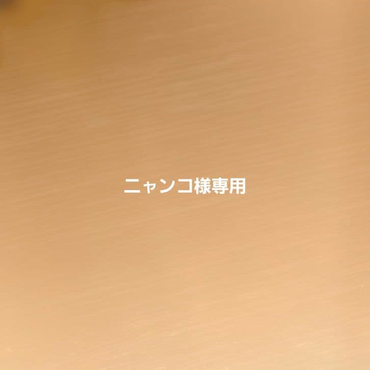 エプソン　プリンターEP-807AW インクカートリッジ11本セット