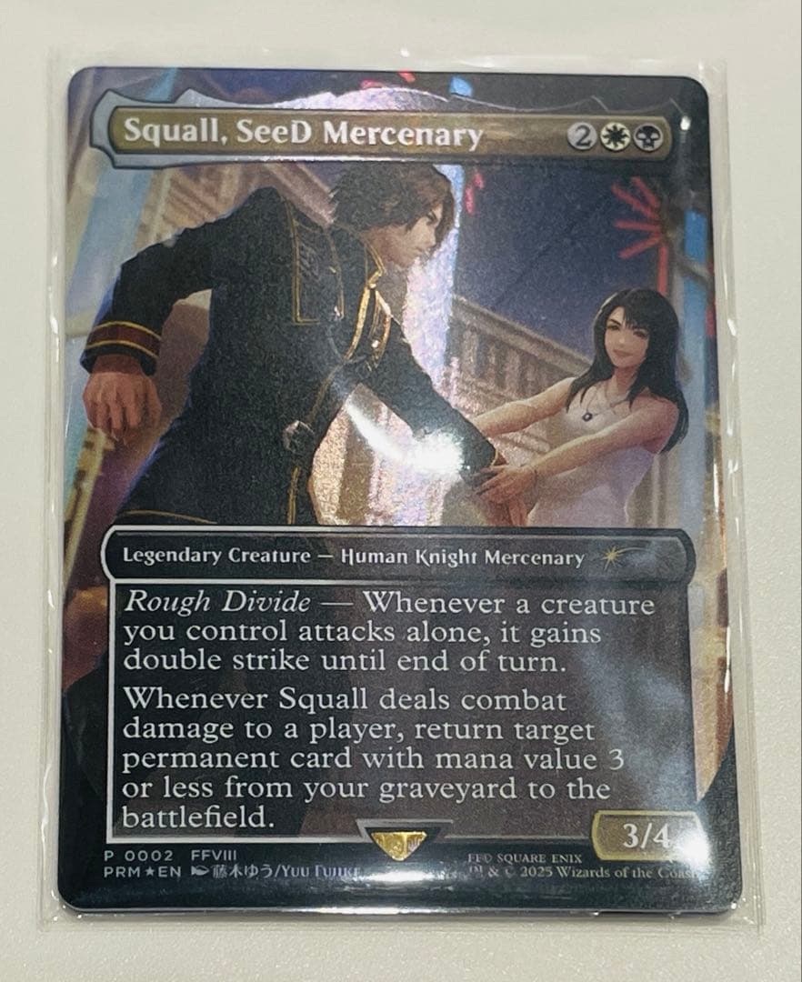 MTG SeeDの傭兵、スコール ショーダウンプロモ Foil