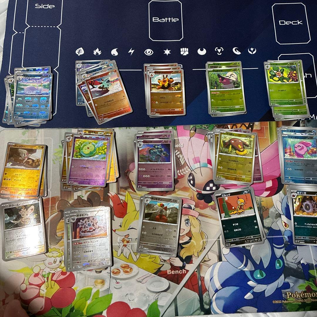 ブラックボルト、ホワイトフレア収録のマスターボールミラー147枚　かぶりなし