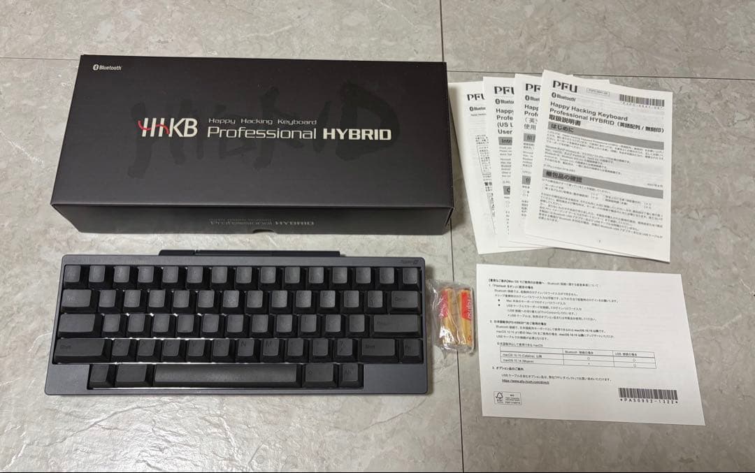 HHKB Professional hybrid type-s 英語配列