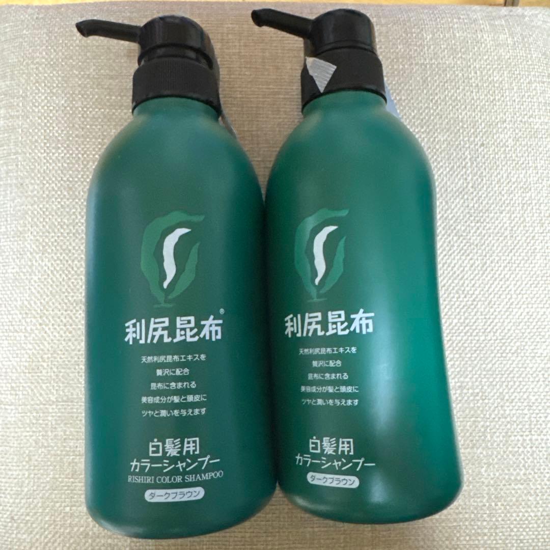 利尻昆布 白髪用カラ―シャンプー ダークブラウン 500ml 2本セット 利尻 ピュール 利尻カラーシャンプー ダークブラウン : サンドラッグe