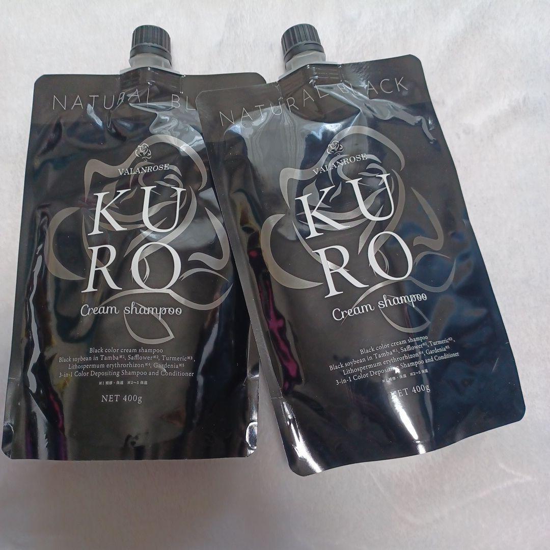 KURO ナチュラルブラック クリームシャンプー 400g 「ババさま」