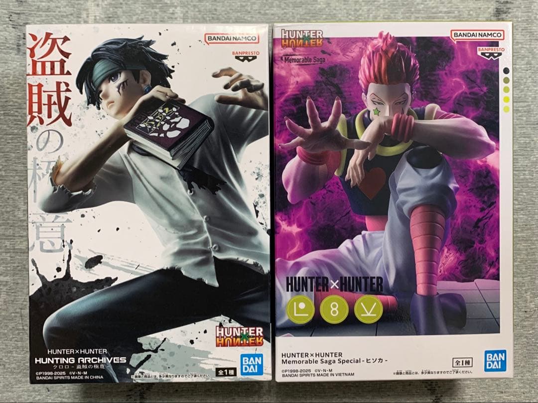 HUNTER×HUNTER フィギュア クロロ ヒソカ 2点 まとめ売り 開封品