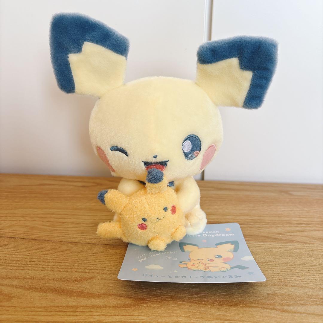 3種 ポケモン Little Daydreamピチュー/ゴンベ/ウパーぬいぐるみ