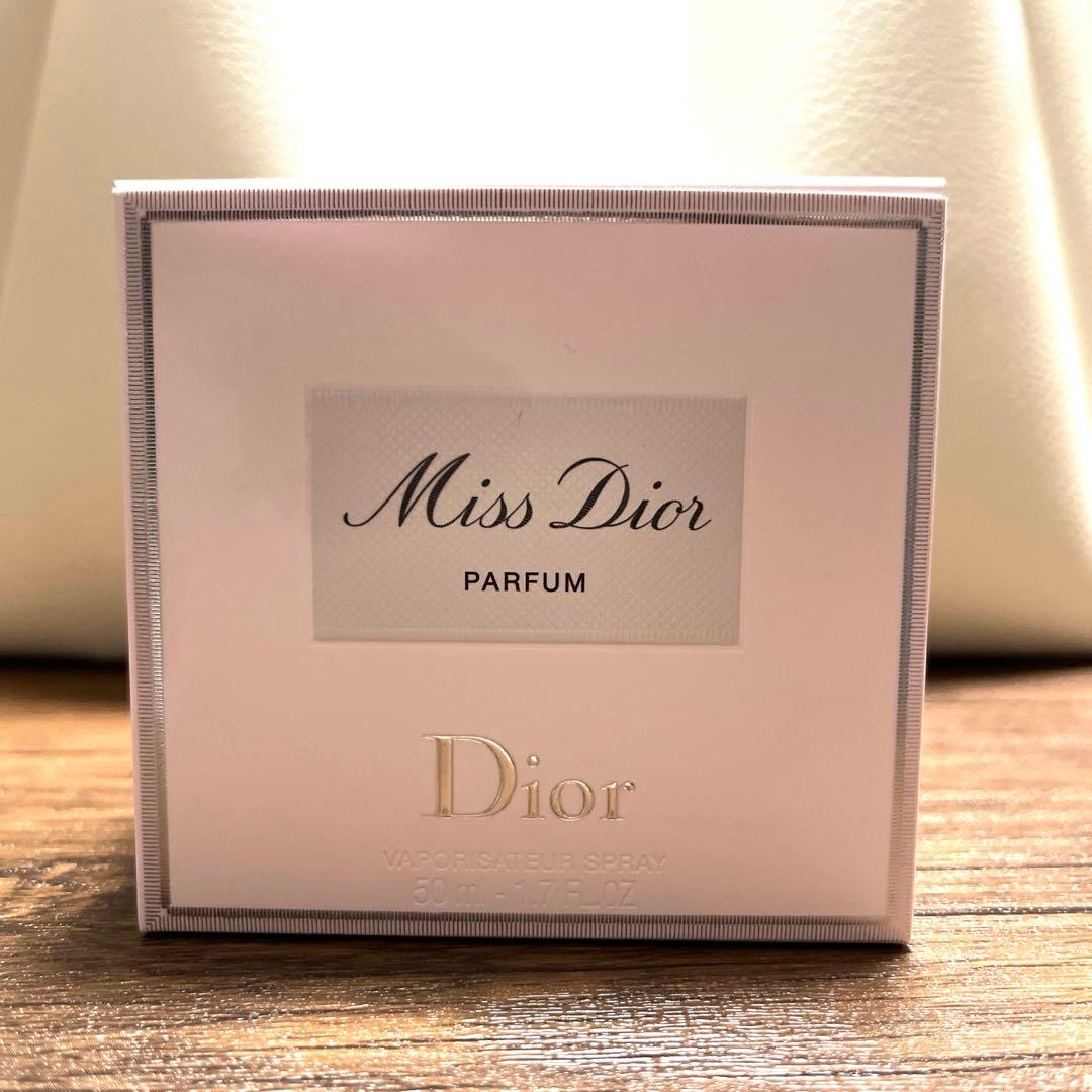 Miss Dior ミスディオール パルファン Parfum 50ml 箱付