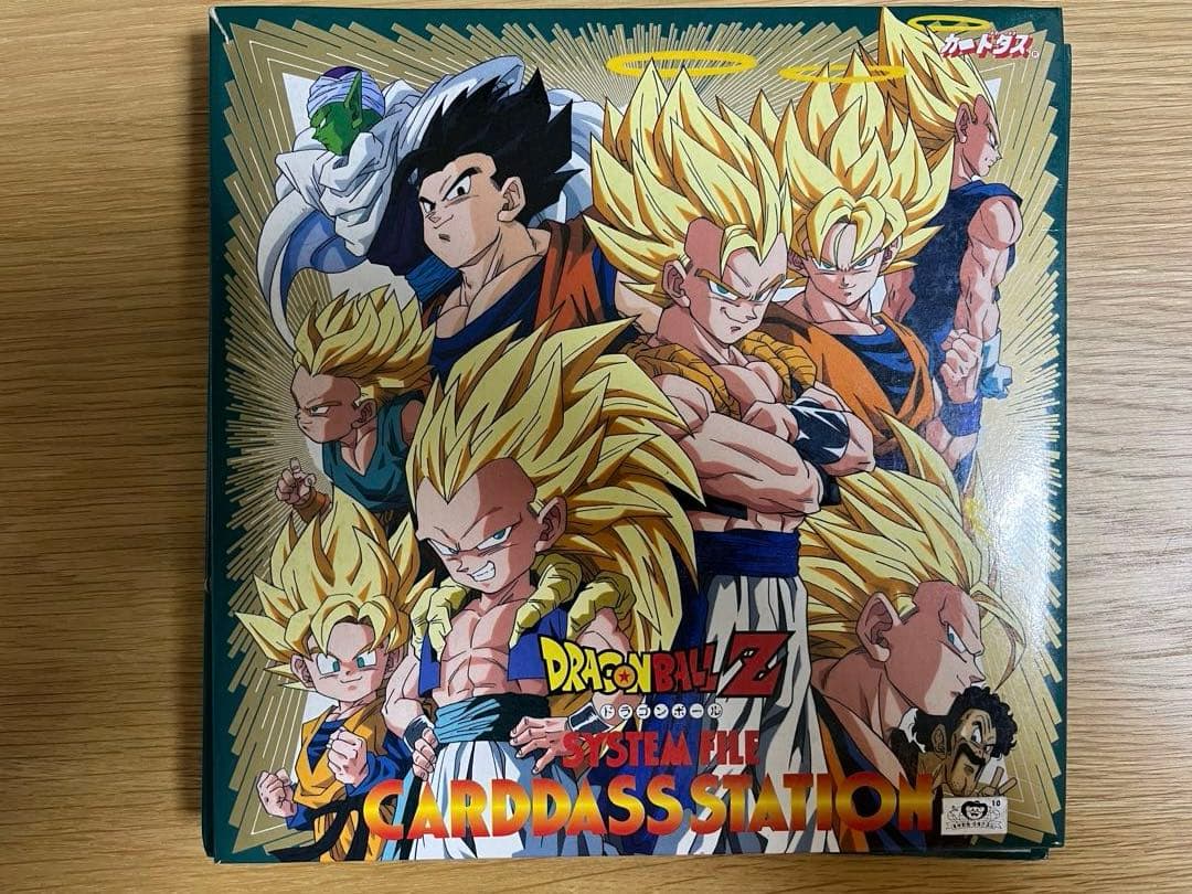 ドラゴンボール カードバインダーとカード