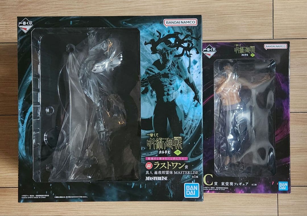 呪術廻戦 一番くじ フィギュア 真人 東堂葵