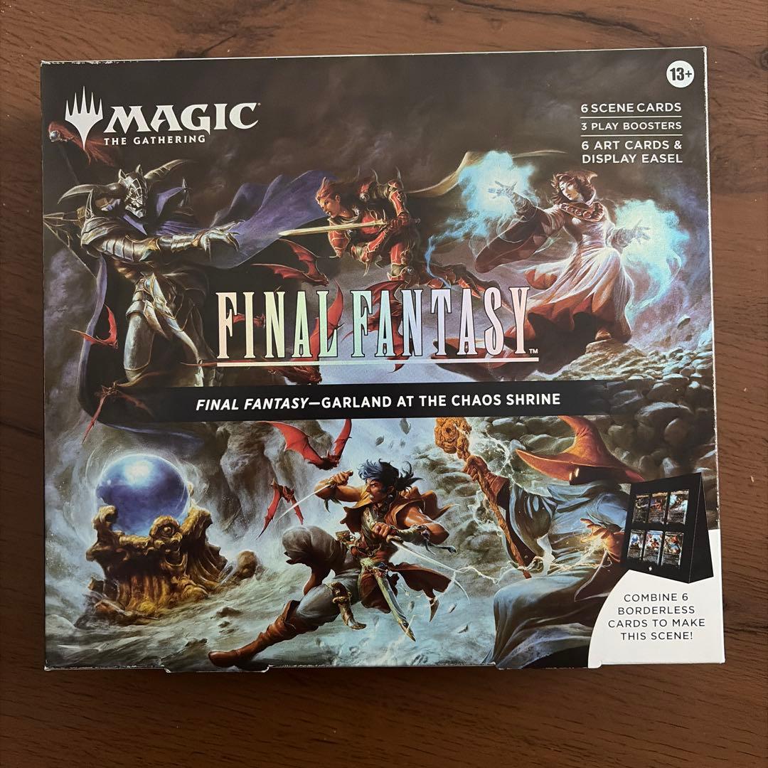 MTG FF シーン・ボックス――カオス神殿のガーランド 英語版