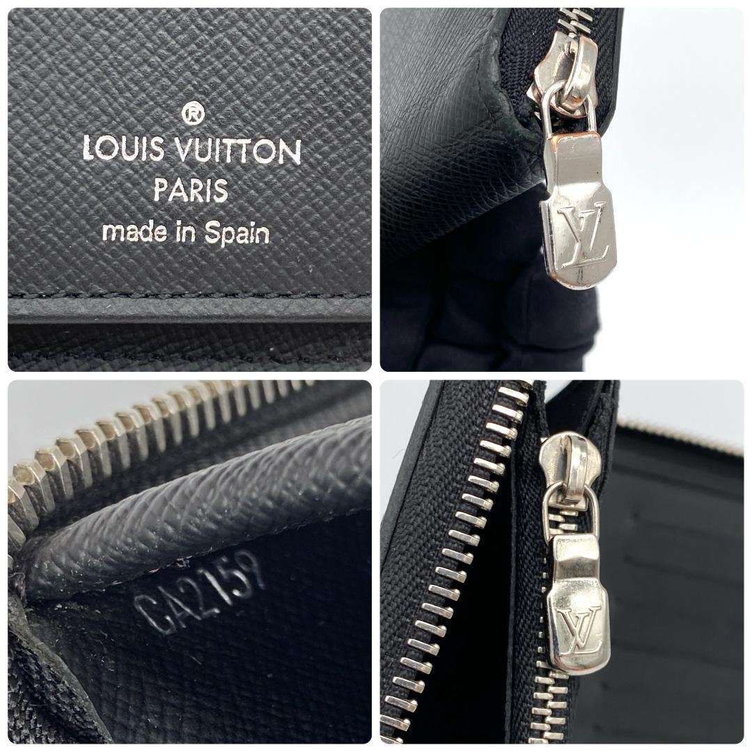 ルイヴィトン 長財布 タイガ ジッピーウォレット ヴェルティカル