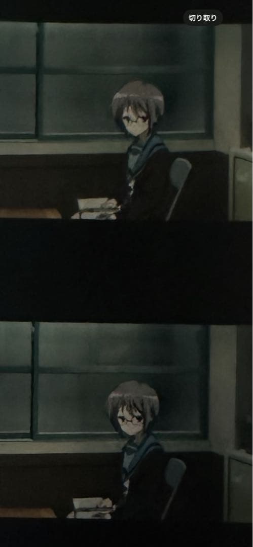 劇場版 涼宮ハルヒの消失 入場者特典 フィルム ハルヒ