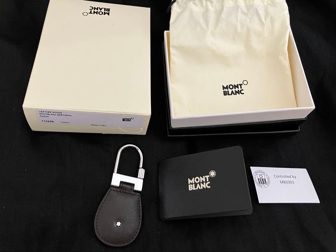 MONTBLANC 新品 ブラウンキーホルダー