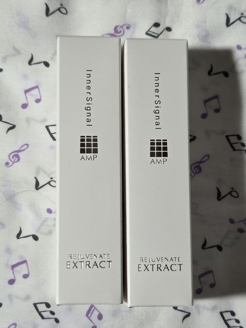 インナーシグナル Rejuvenate Extract 2本セット