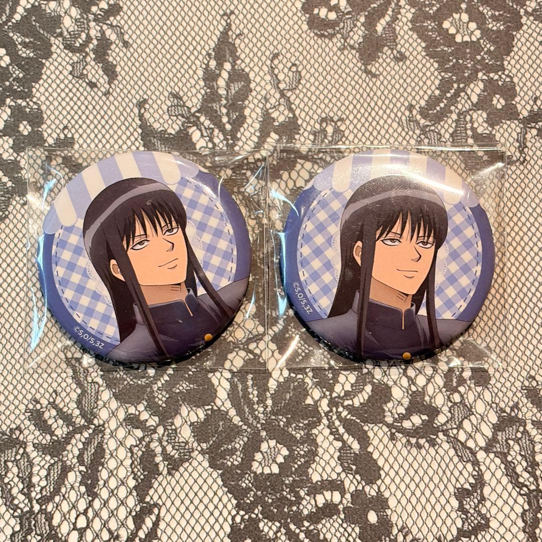 3 年Z組 銀八先生 桂小太郎 缶バッジ 銀魂 ヅラ アニメイトカフェ 休み