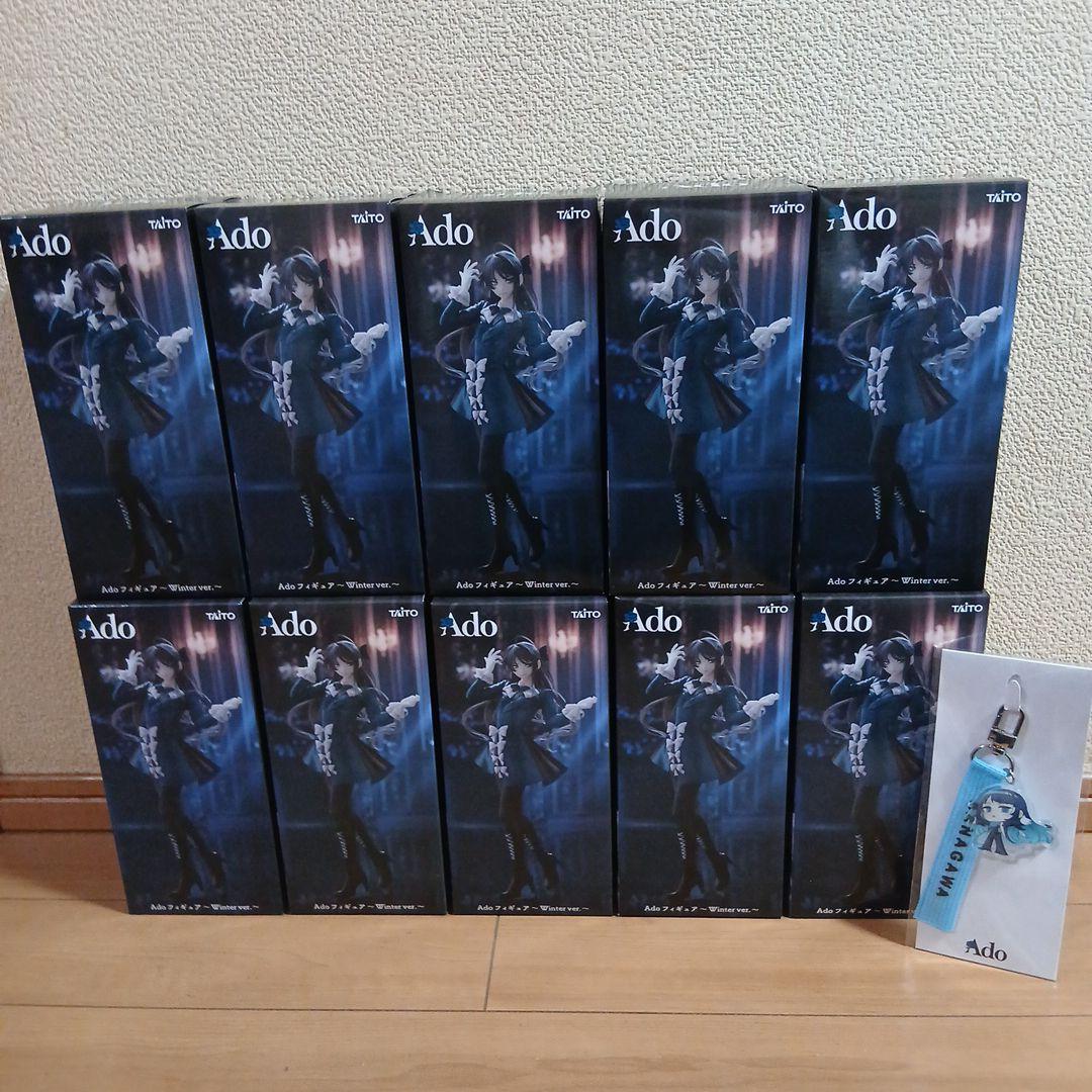 Ado フィギュア Winter ver. ラウンドワン限定　10個　おまけつき