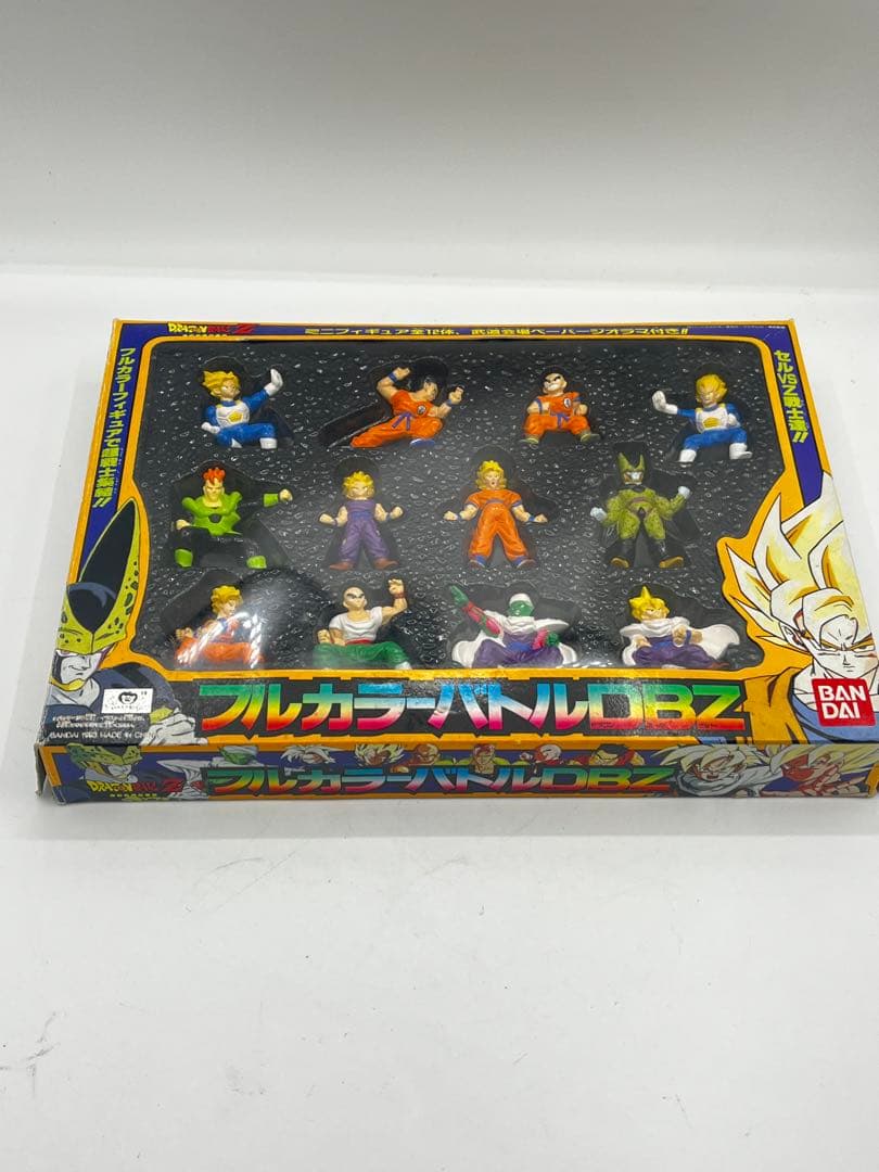 ドラゴンボール　フルカラーバトルDBZ フィギュア　セット　 ドラゴンボールZ