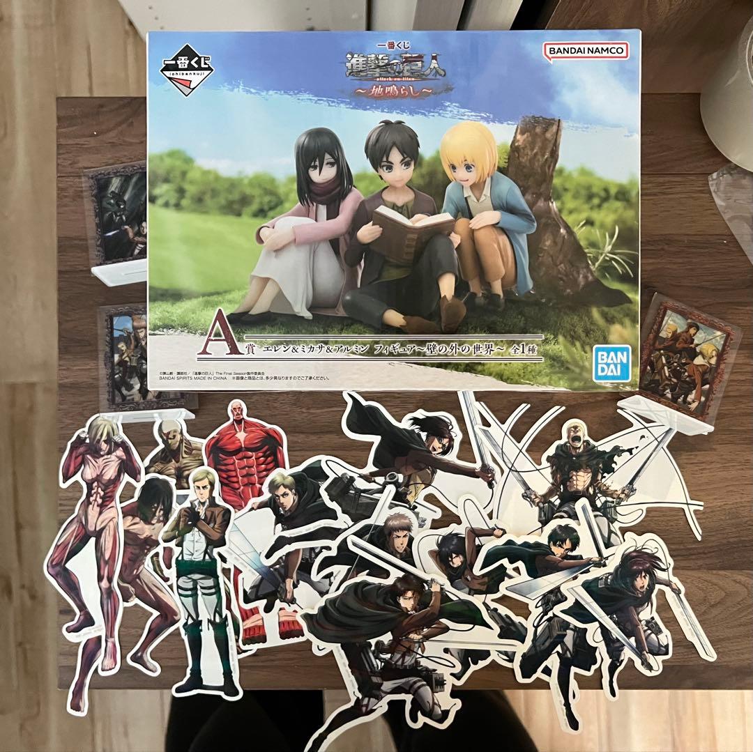 進撃の巨人 一番くじ 地ならし A賞 エレン ミカサ アルミン おまけ付