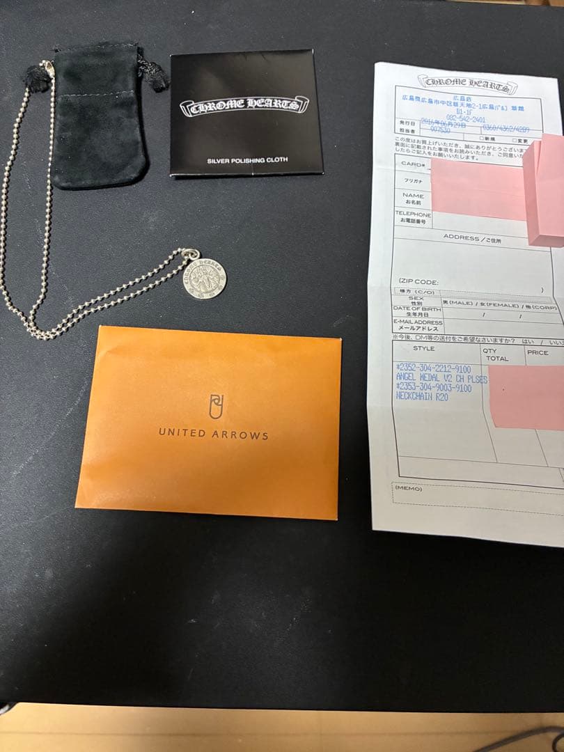 クロムハーツ　エンジェルメダルV2