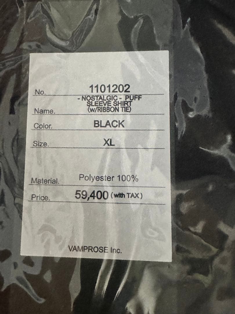 NOSTALGIC PUFF SLEEVE SHIRT SWITCHBLADE - メルカリ