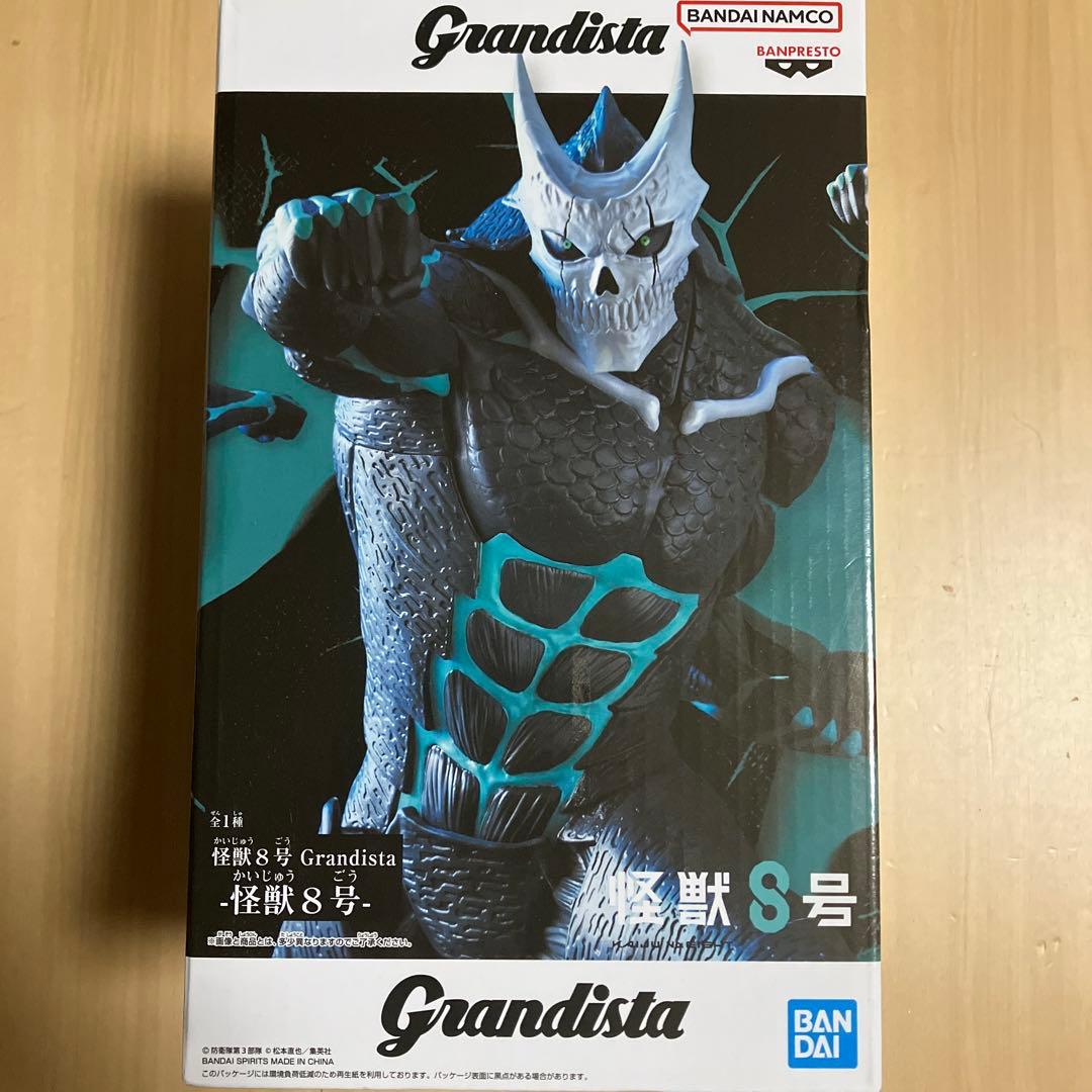 怪獣8号 Grandista 怪獣8号 フィギュア KAIJU NO.8 - メルカリ
