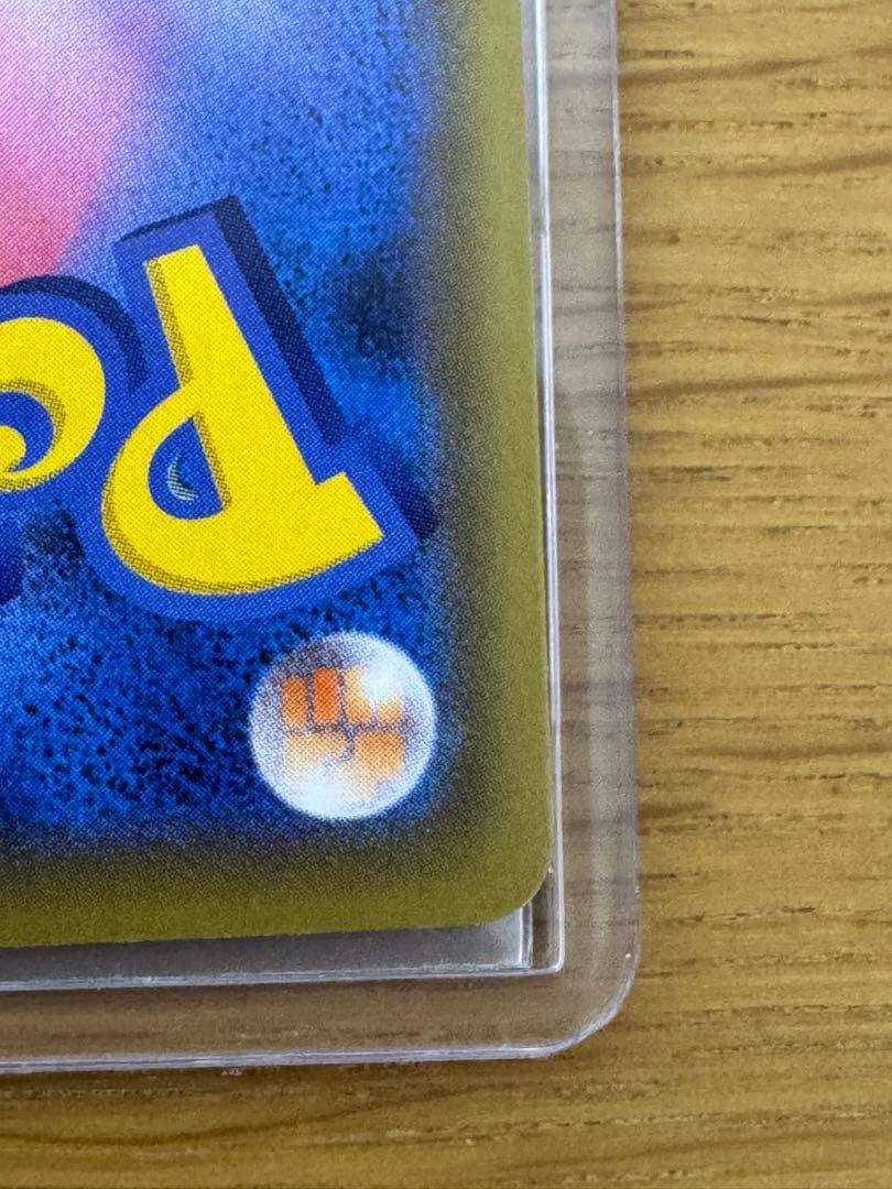 マリィ HR S1H 拡張パック シールド 072/060 - メルカリ