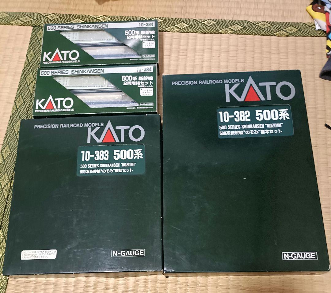 KATO　500系 のぞみ 16両フル編成 室内灯付 動力・ライトOK