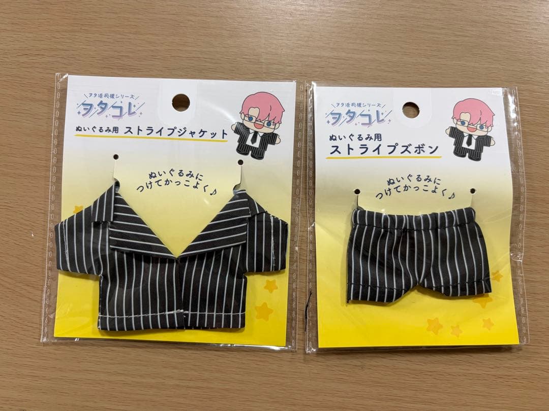 SixTONES 京本大我 手つなぎストぬい ストラップジャケット・ズボン