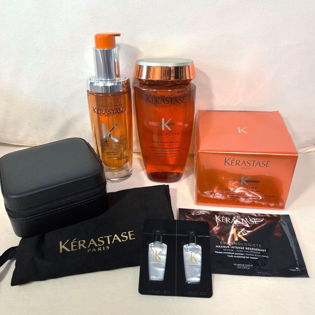 Kérastase ヘアケアセット ディシプリン くせ毛ケア