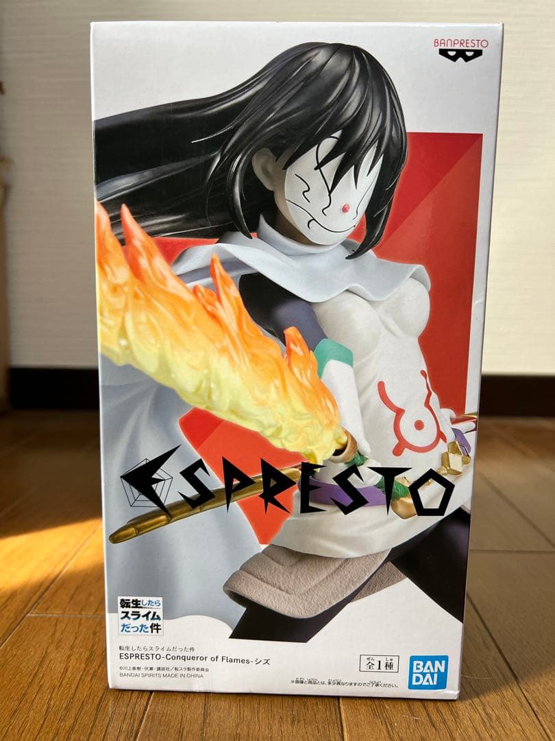 24個☆転生したらスライムだった件転スラ シズ ミリム シュナ EXQ