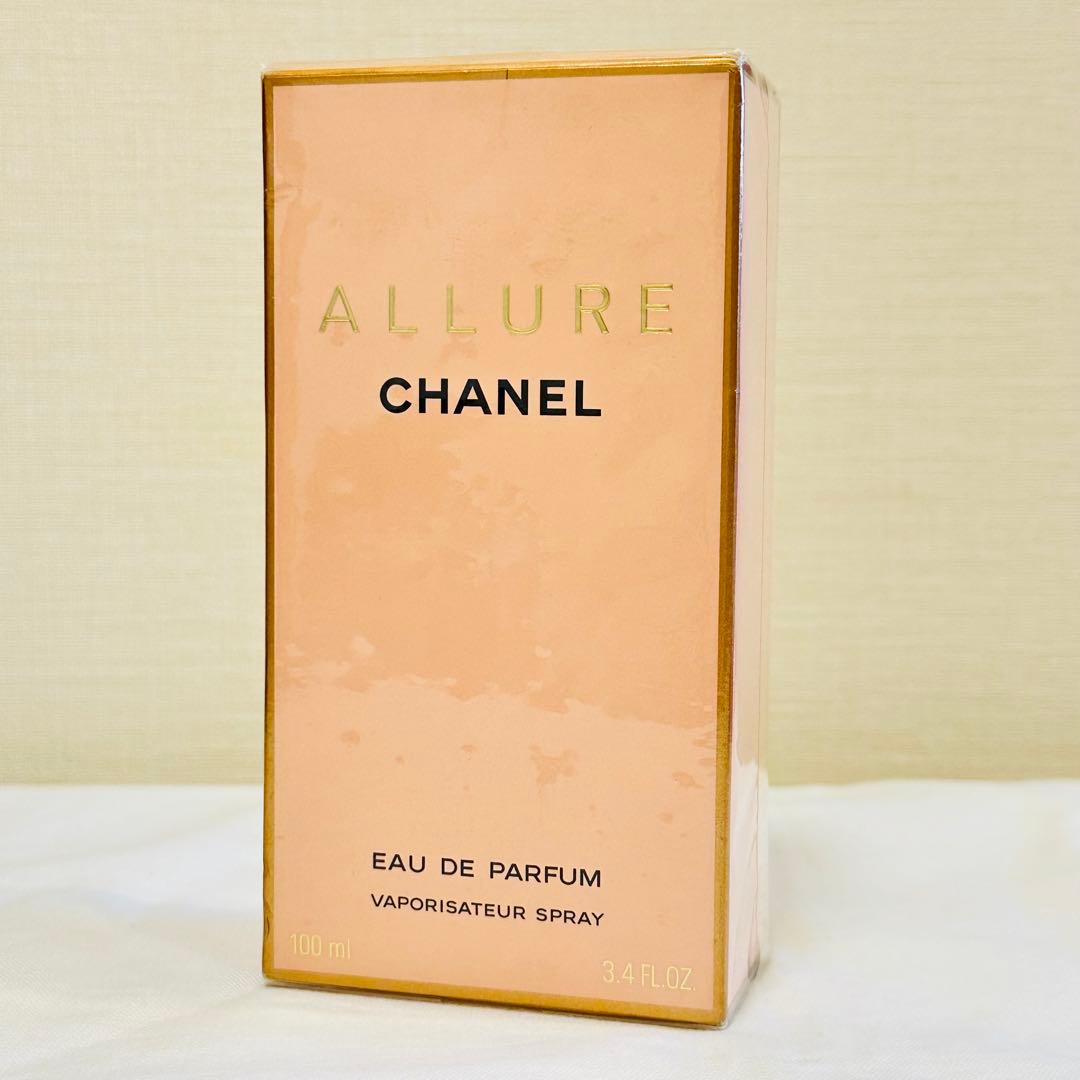 新品　シャネル アリュール オードパルファム　ヴァポリザター　100ml