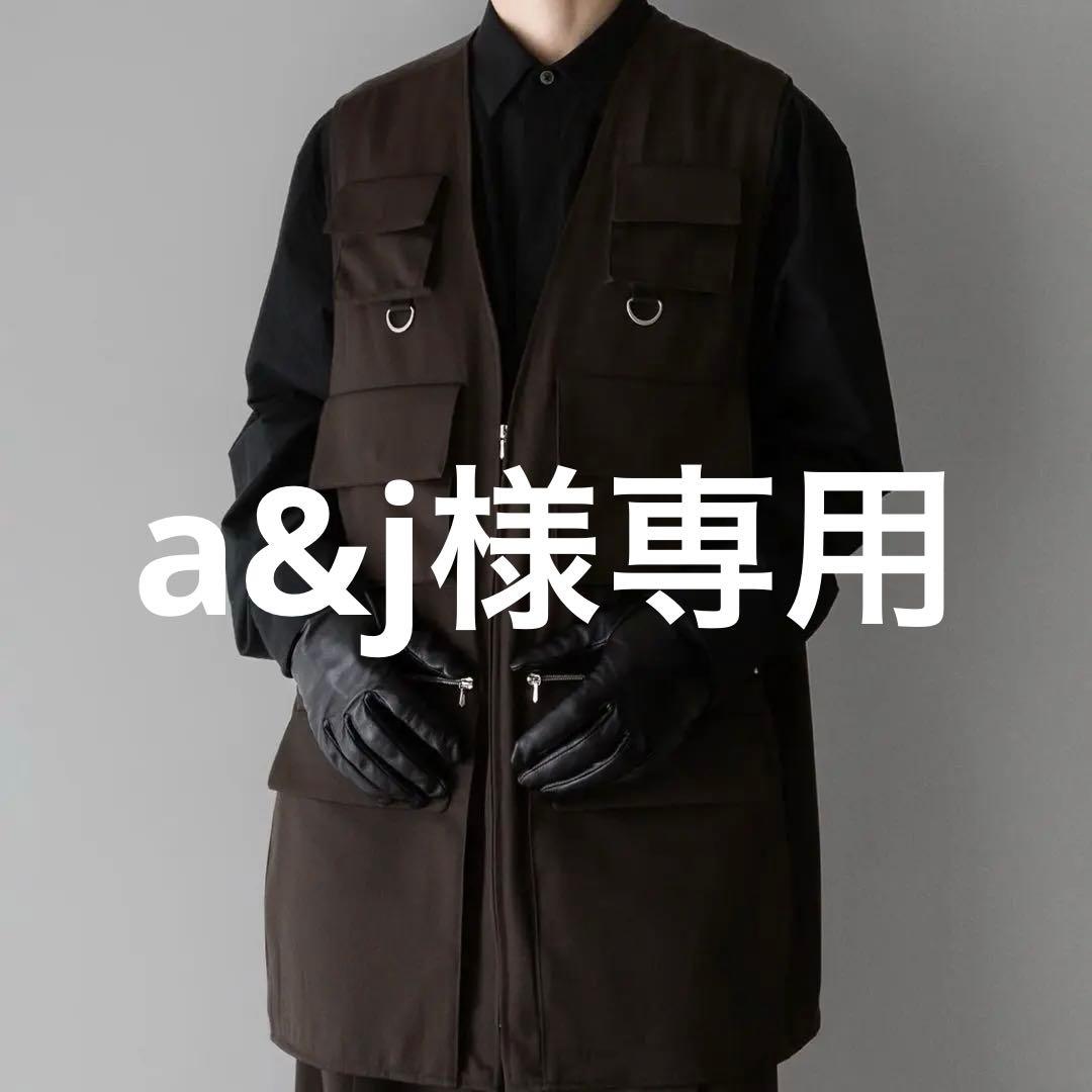 美品stein Oversized Multi Pocket Vest ブラック