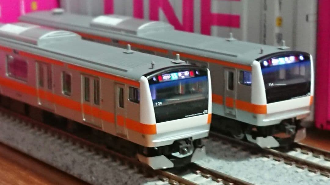 Nゲージ TOMIX E233系 中央線 T編成 登場時仕様 - メルカリ