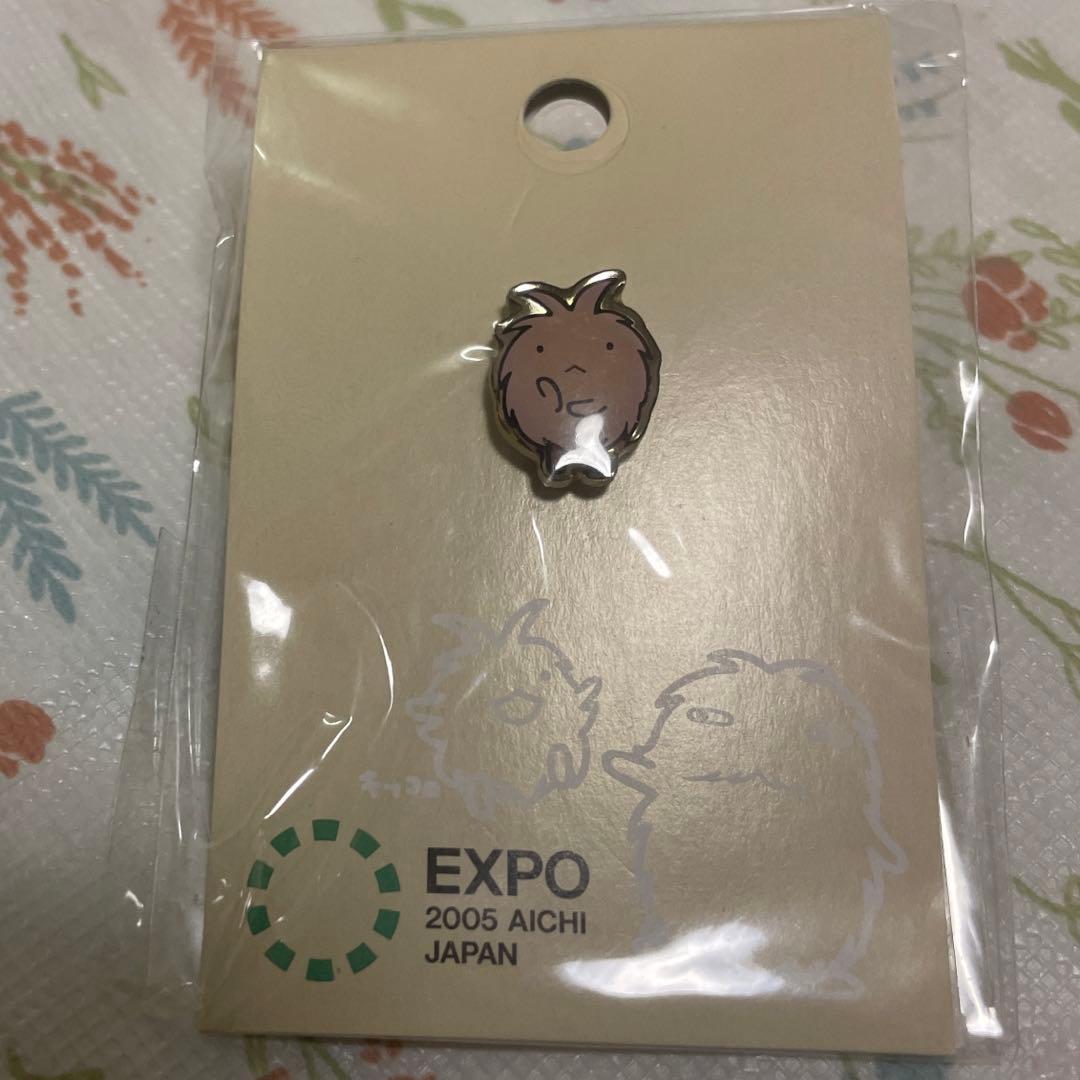 7つセット】カラーキッコロ ピンズバッジ モリゾー 愛・地球博 - メルカリ