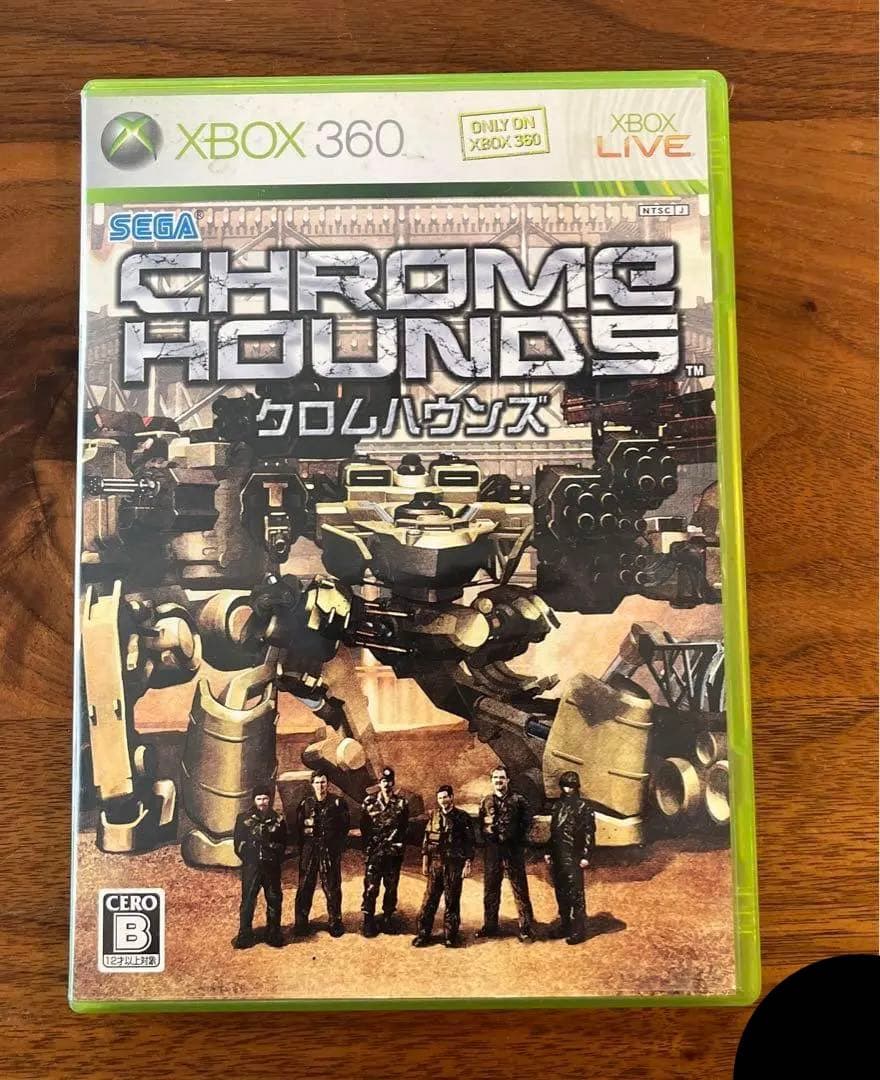 XBOX360】 クロムハウンズ CHROME HOUNDS ソフト ゲーム - メルカリ