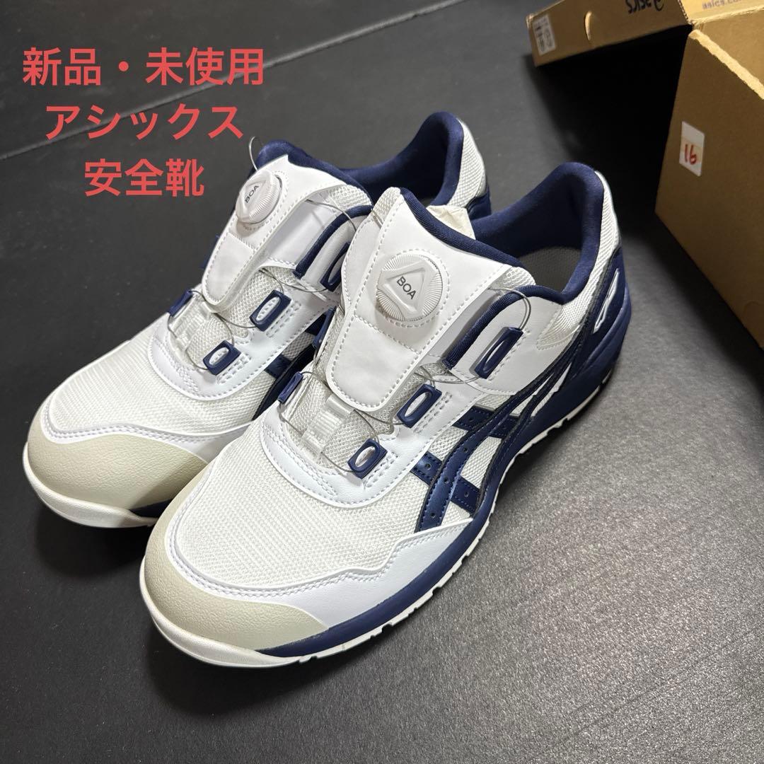 安全靴 アシックス ウィンジョブ CP209 BOA 28.0cm