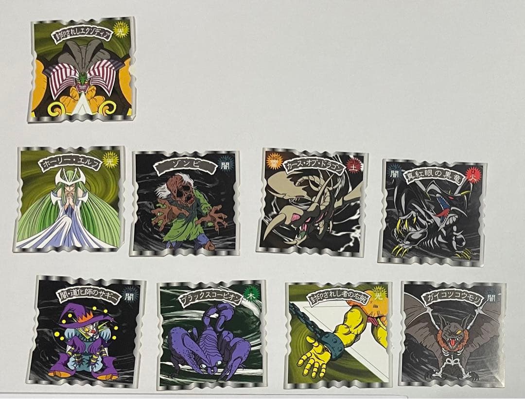 遊戯王 トップ製菓 ステッカー 50種類フルコンプリート - メルカリ