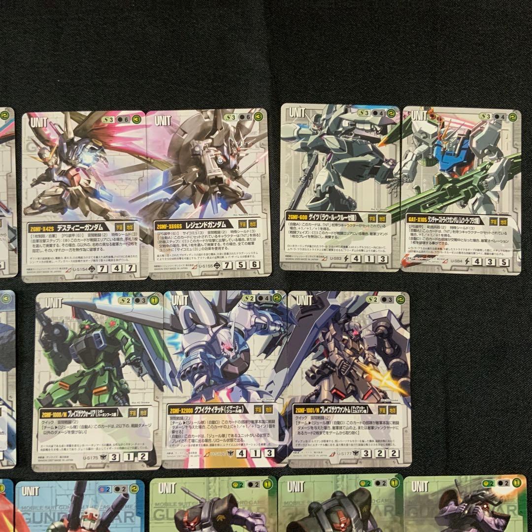 ガンダムウォー 合わせ絵 まとめ - メルカリ