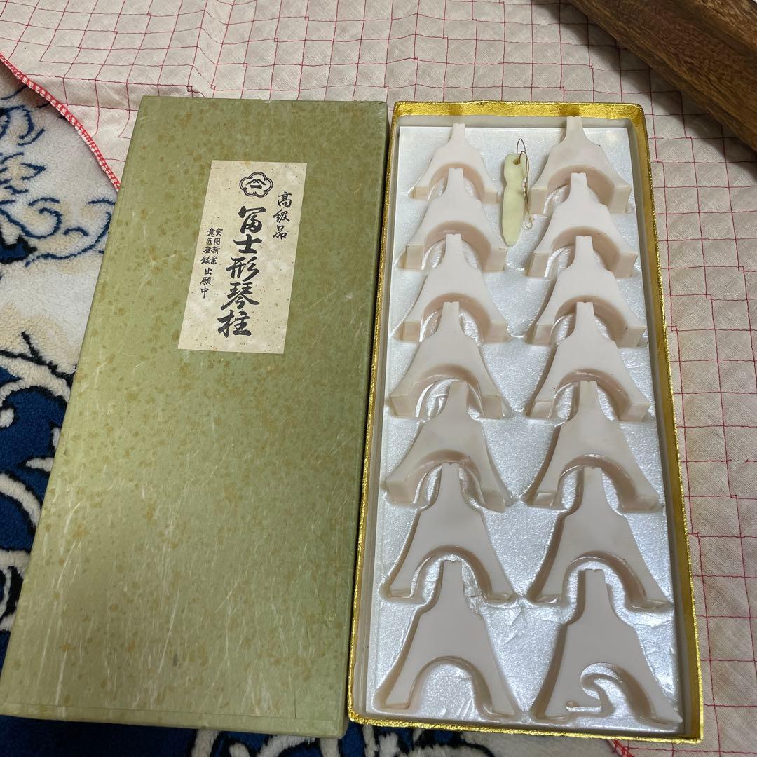 生田流お琴 13弦 付属品付き(送料無料) - メルカリ