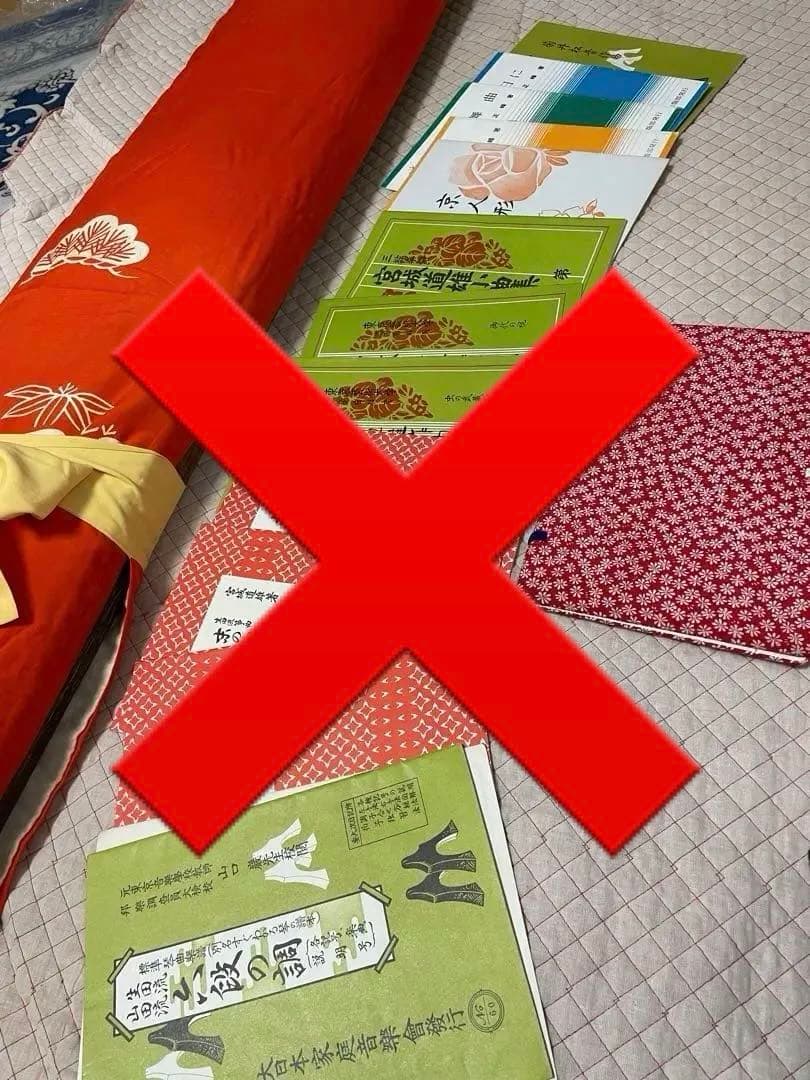 生田流お琴 13弦 付属品付き(送料無料) - メルカリ